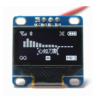 0.96 inch 128x64 Beyaz Oled Grafik Lcd Ekran 4 Pin I2C