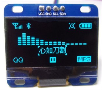 1.3 inch 128x64 Mavi Oled Grafik Lcd Ekran SH1106 4 Pin I2C