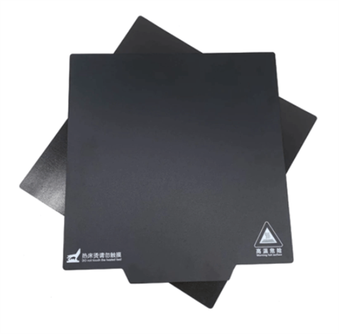 Manyetik Buildtak Esnek 235x235 flexible platform sticker magnetic