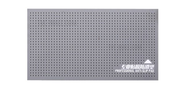 Kart Onarım için Bakım Matı Kaymaz Silikon Ped 20x30cm