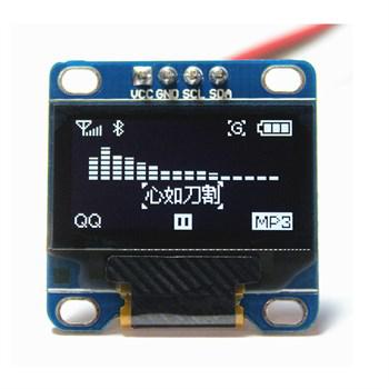 0.96 İnch 128X64 Beyaz Oled Grafik Lcd Ekran 4 Pin I2C